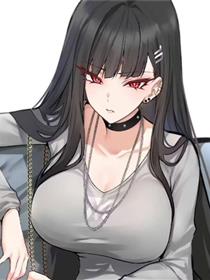 雌性回归
