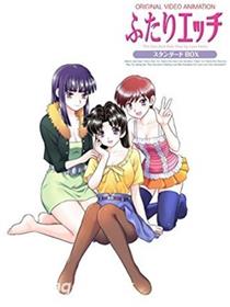 夫妻成长日记 OVA